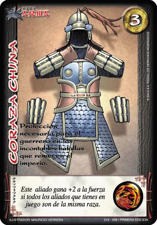 Coraza China