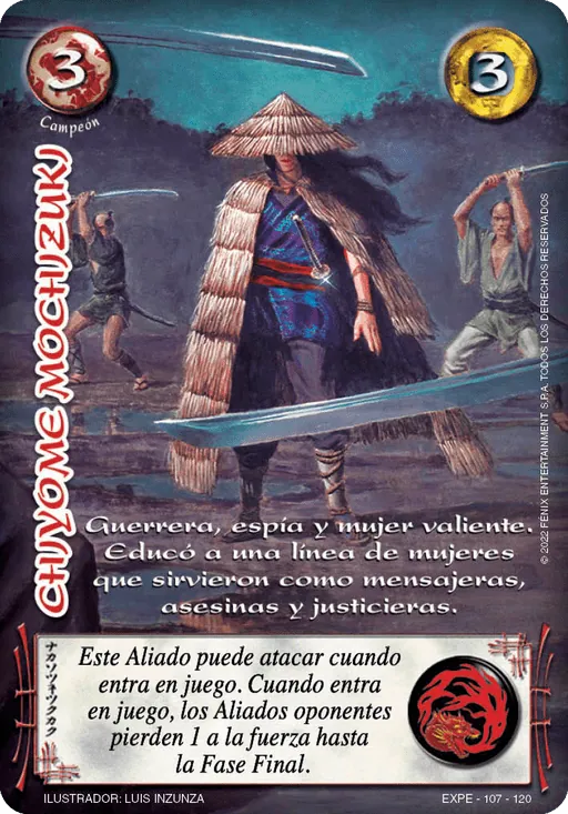 Chiyome Mochizuki