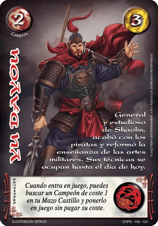 Yu Dayou