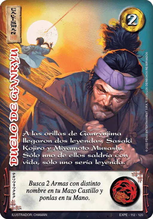 Duelo de Ganryu