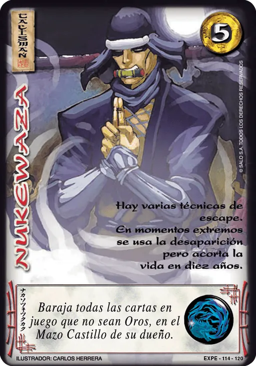 Nukewaza