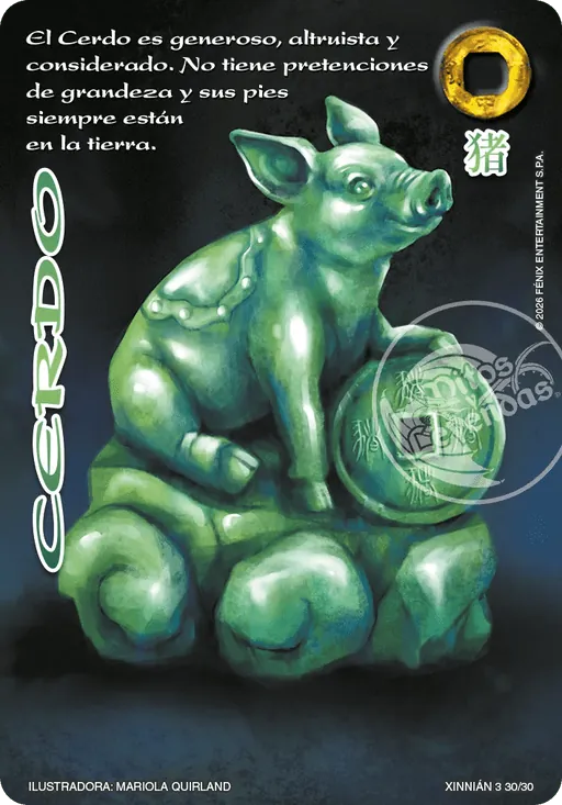 Cerdo