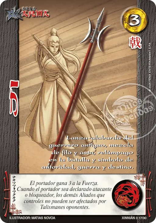 Ji