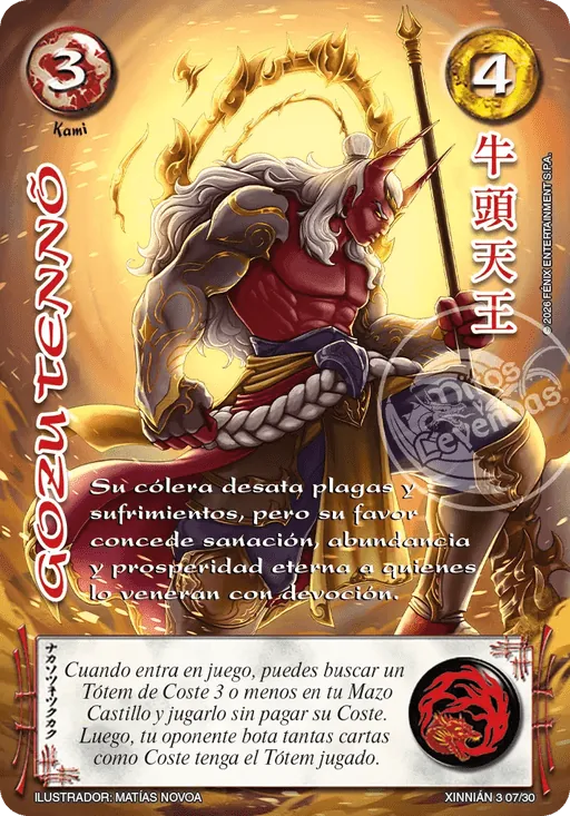 Gozu Tenno