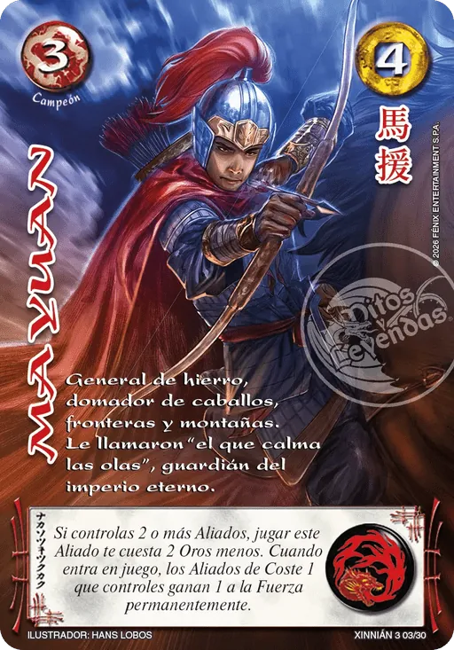 Ma Yuan