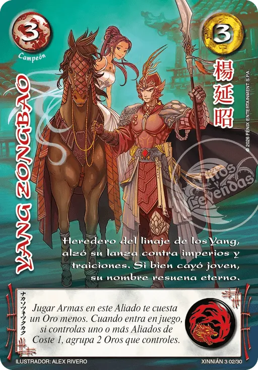 Yang Zongbao