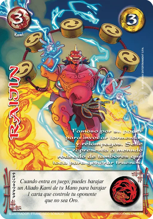 Raijin