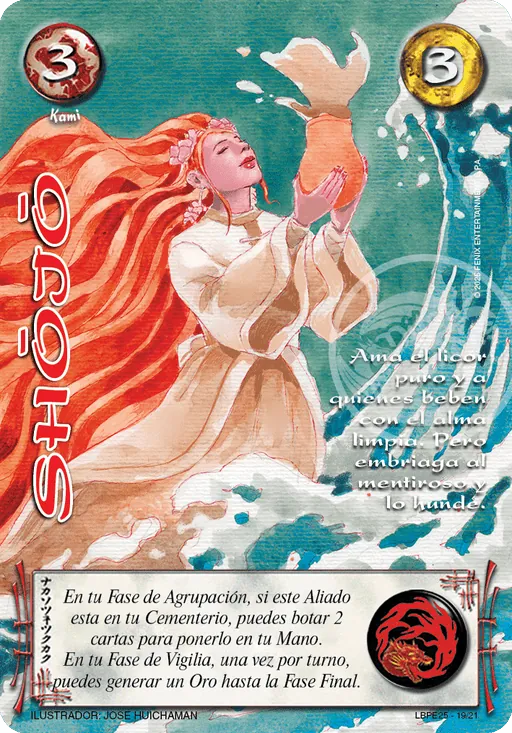 Shojo