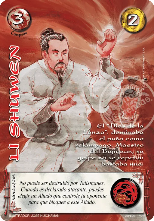 Li Shuwen