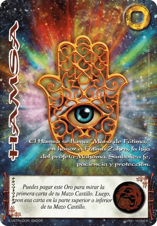 Hamsa