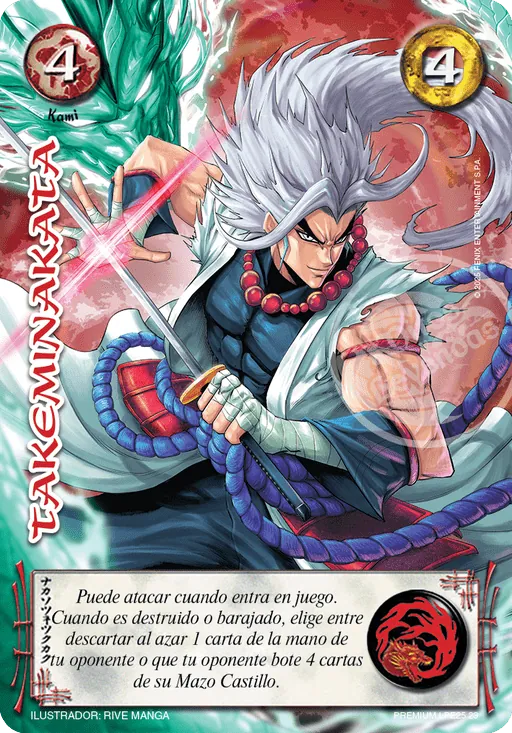 Takeminakata