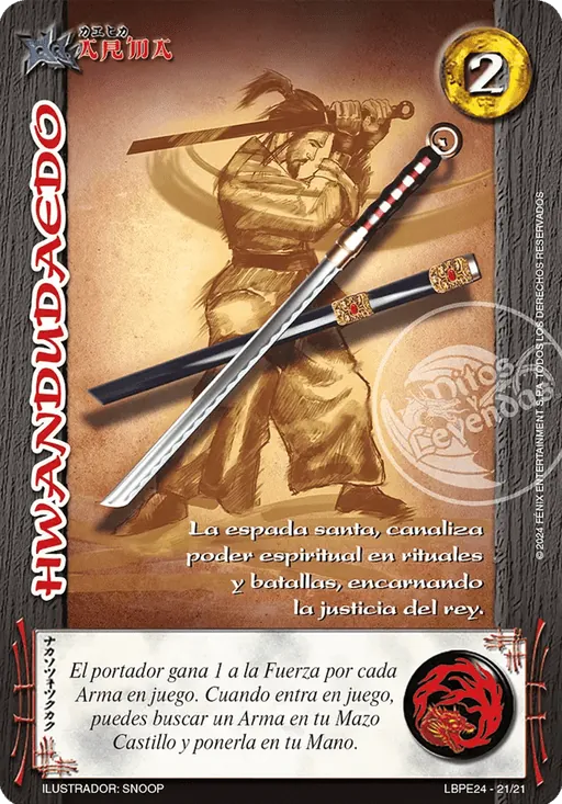 Hwandudaedo