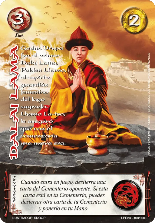 Dalai Lama
