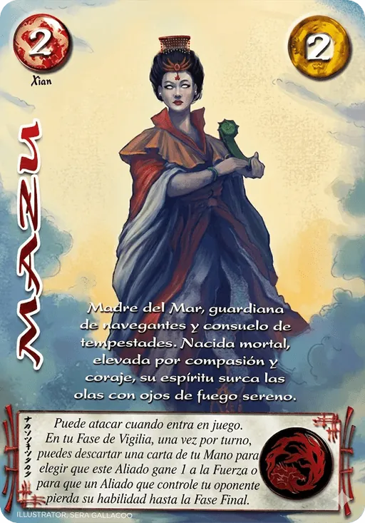 Mazu