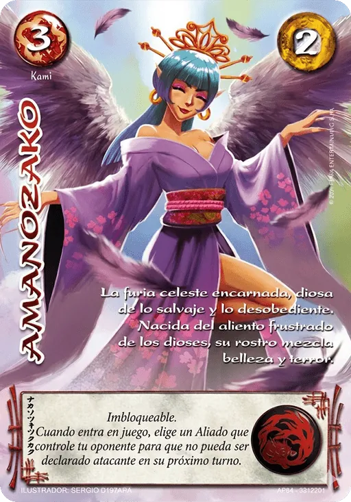 Amanozako