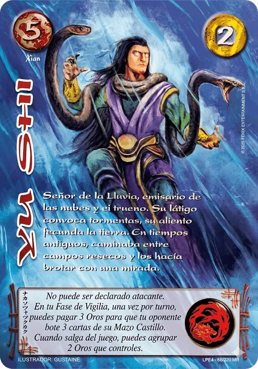 Yu Shi