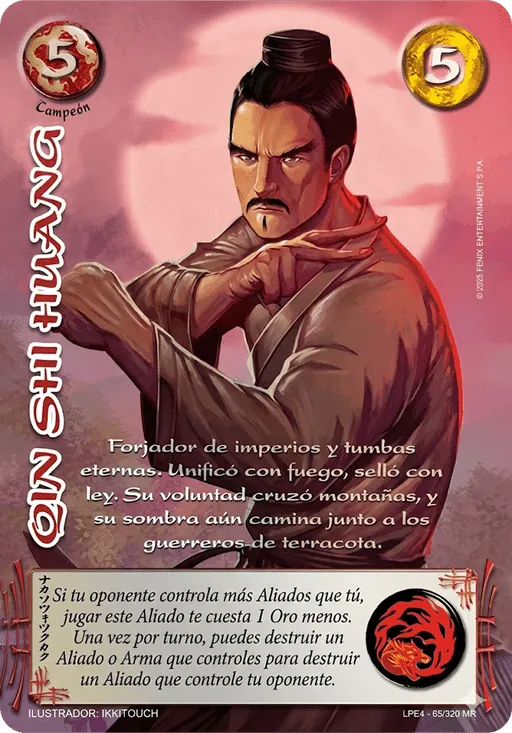 Qin Shi Huang