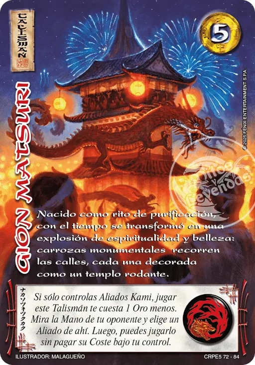 Gion Matsuri