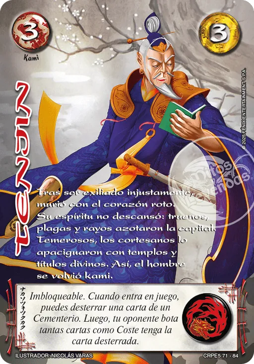 Tenjin
