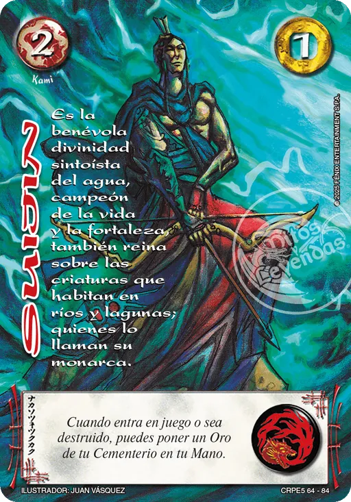 Suijin