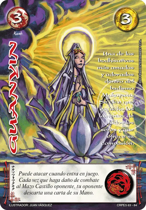 Guanyin