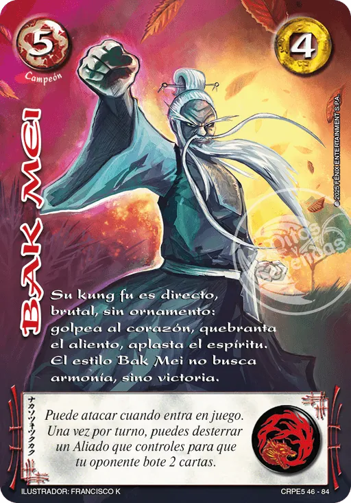 Bak Mei
