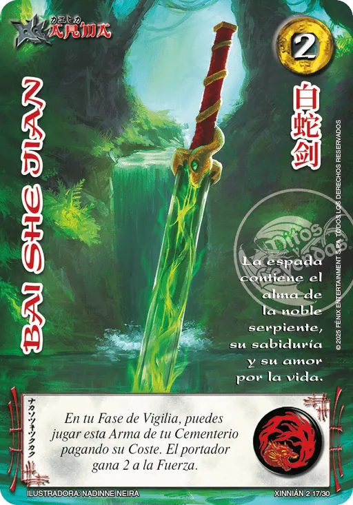 Bai She Jian