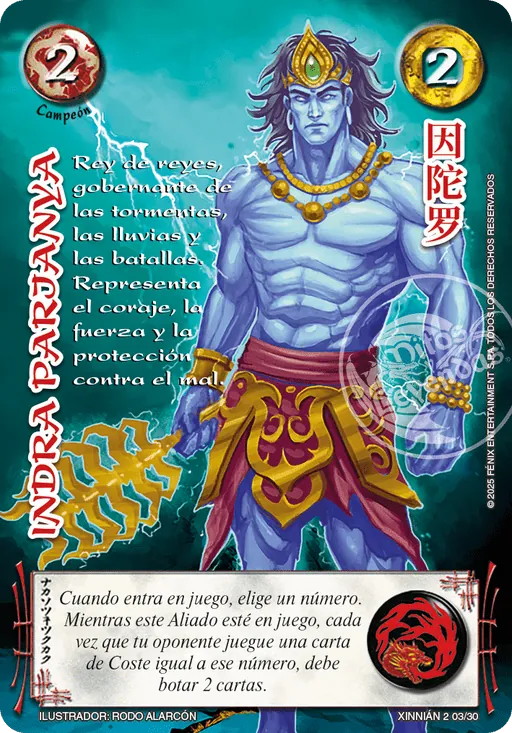 Indra Parjanya