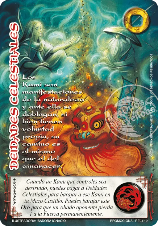 Deidades Celestiales