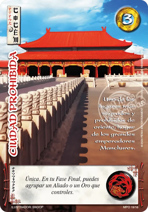 Ciudad Prohibida
