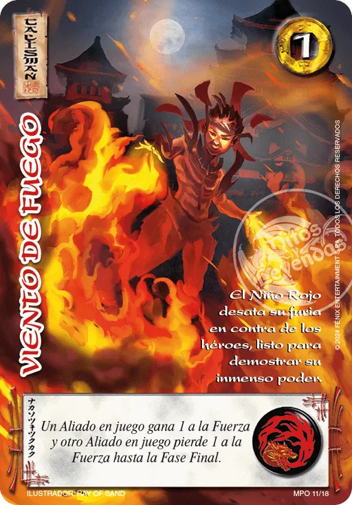 Viento de fuego
