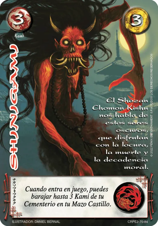 Shinigami