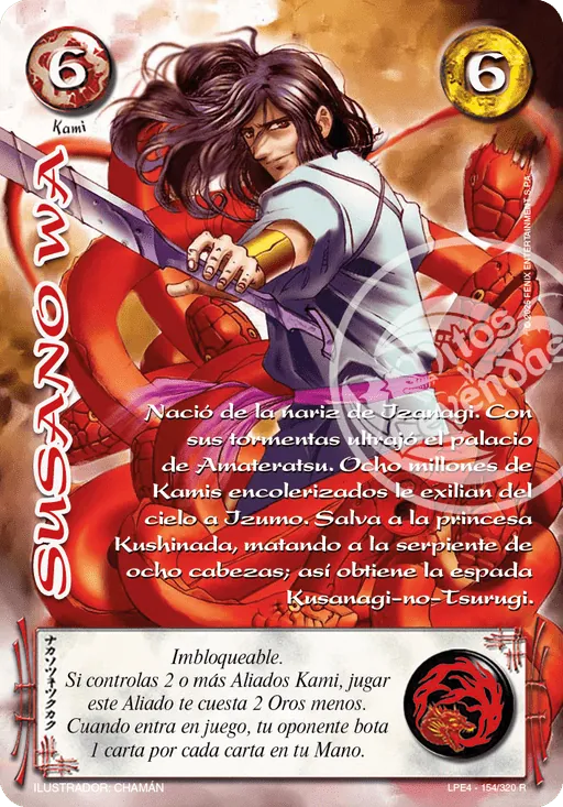 Susano Wa