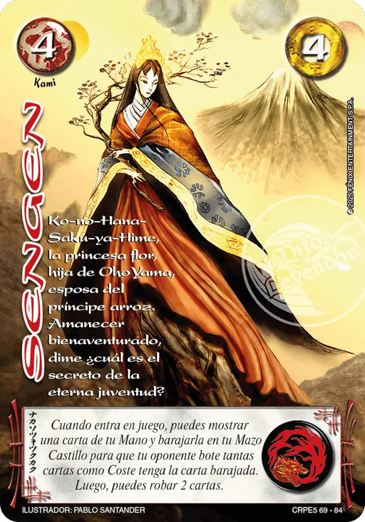 Sengen