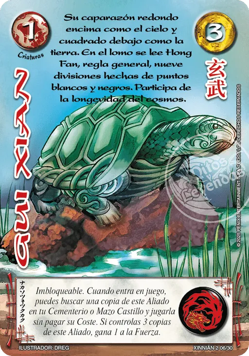 Gui Xian