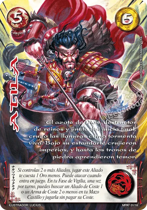 Atila