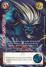 EDR-026-LPE23