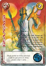 EDR-030-LPE23