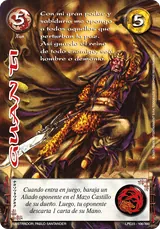 EDR-046-LPE23