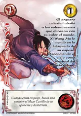 EDR-052-LPE23