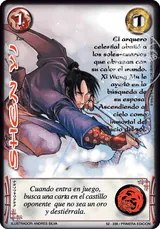 Shen Yi