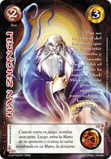 EDR-062-LPE23