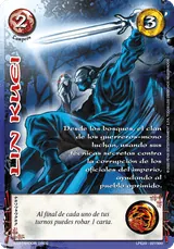 EDR-072-LPE23