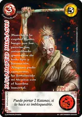 Miyamoto Musashi