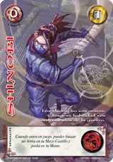 EDR-098-LPE25