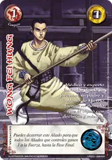 EDR-099-LPE23