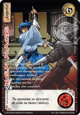 Ken Nage