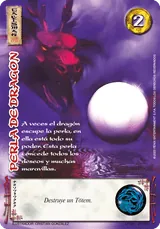 EDR-190-LPE23