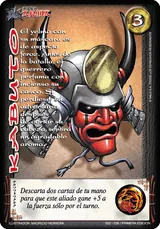 Kabuto