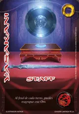 EDR-233-EDICION-LIMITADA-JO